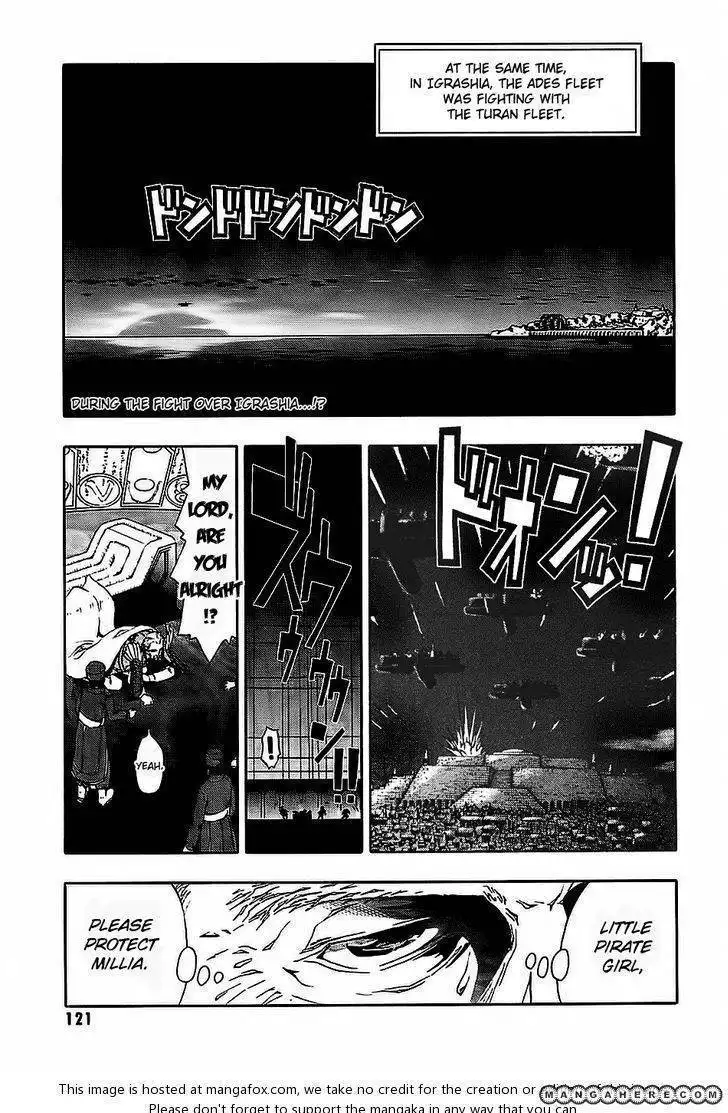 Last Exile Ginyoku No Fam Chapter 3 3